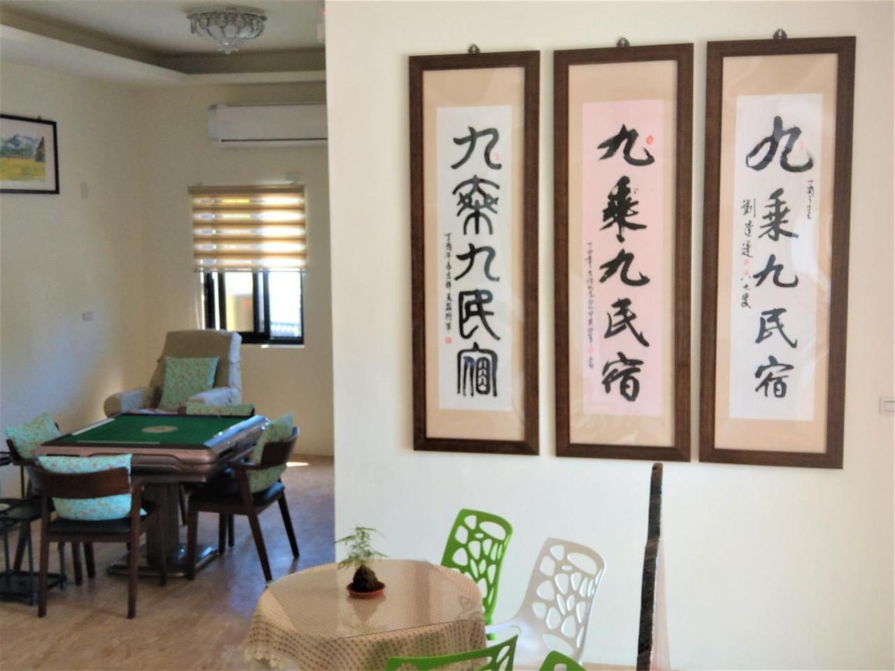 9X9 Homestay Hualien Kültér fotó